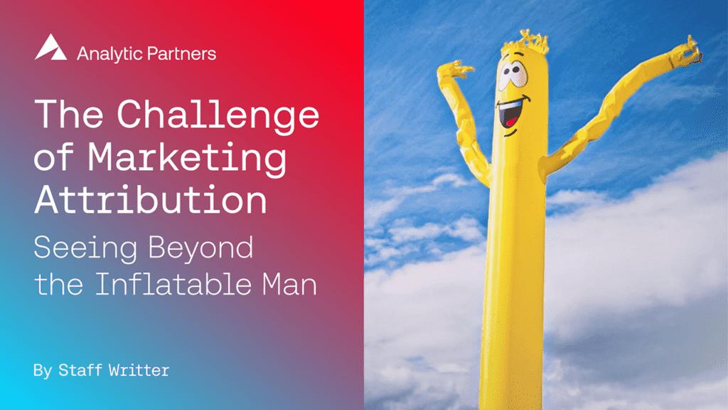 营销归因的挑战：如何应对多渠道环境下的数据困局